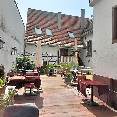 宾馆 Zur Rose Malsch (bei Wiesloch)